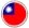 Taiwan